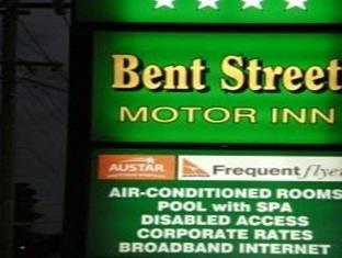 Bent Street Motor Inn Grafton Luaran gambar